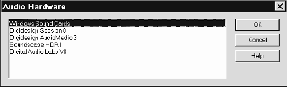 Звуковая студия в PC