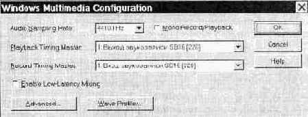 Звуковая студия на рабочем столе
