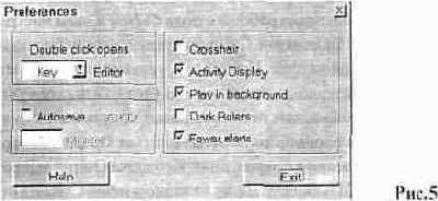 Учебник по CUBASE