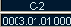 C  CubaseSX