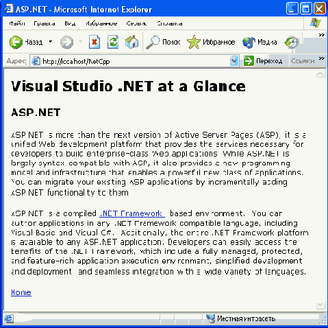    Web-